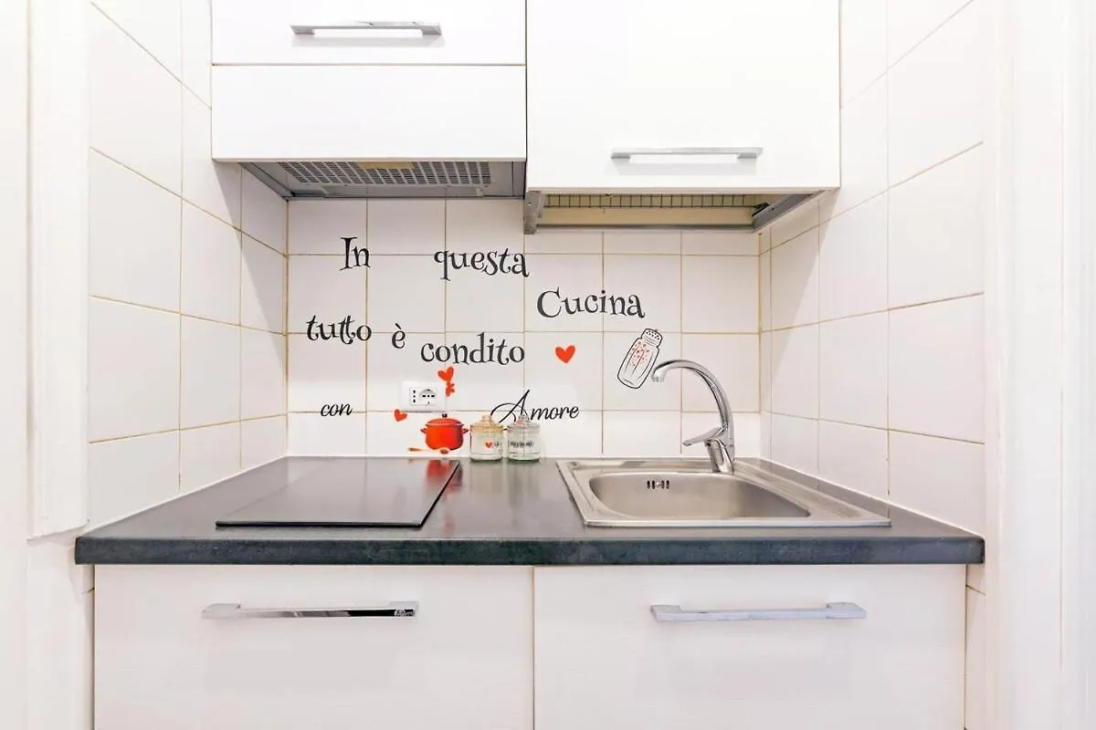 Διαμέρισμα Rene Home - Ponte Milvio Ρώμη